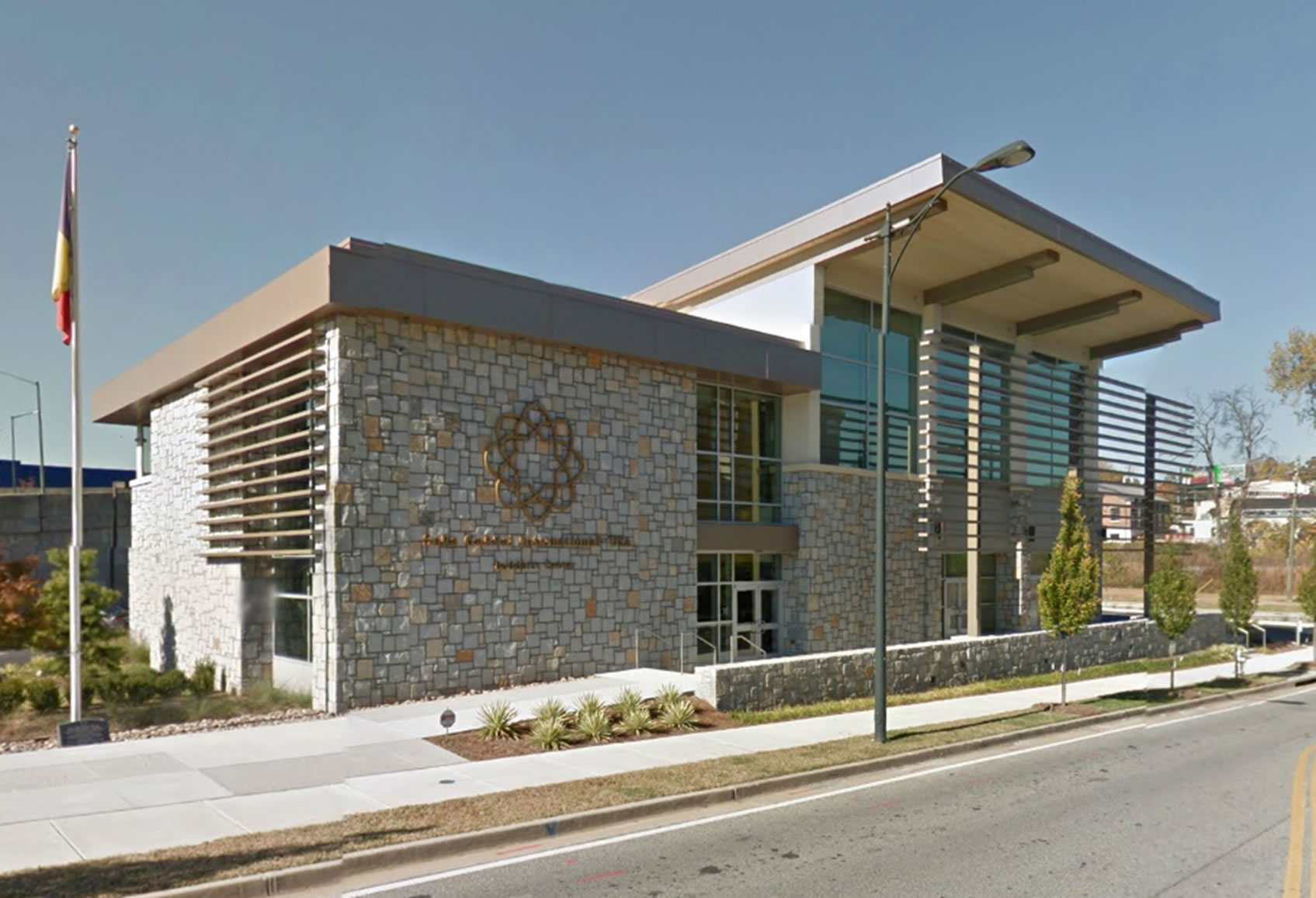 BUDDHIST CULTURAL CENTER AT ATLANTIC STATION